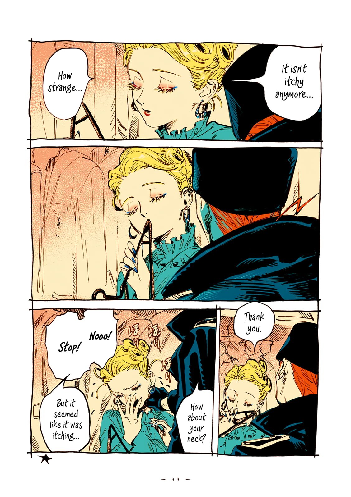 Veil, Chapter 28 image 6